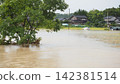 2026 Himi heavy rain disaster 142381514