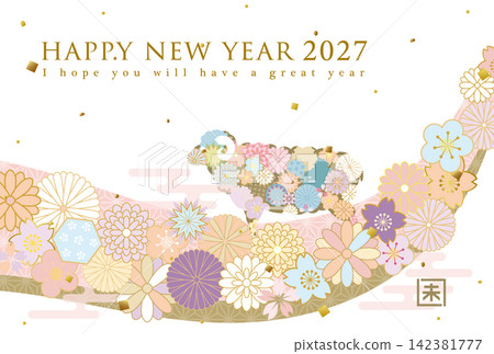 2027年羊年:日式花卉綿羊新年卡片模板 2027年羊年:日式花卉綿羊新年卡片模板 142381777