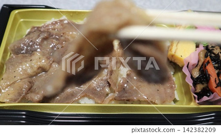 I ate a beef tongue bento box. I ate a beef tongue bento box. 142382209