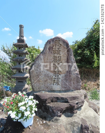 岡山築山古堀附近的一座巴特觀音菩薩石碑。 岡山築山古堀附近的一座巴特觀音菩薩石碑。 142382978