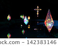 Illuminations floating on the pond 142383146