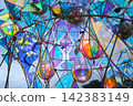 Colorful illumination 142383149