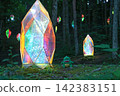 A small shrine in the forest 142383151