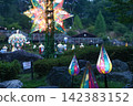 Colorful windmill 142383152