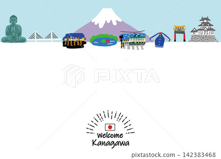 Kanagawa Prefecture, tourist destination, streetscape, hand-drawn, flat art illustration Kanagawa Prefecture, tourist destination, streetscape, hand-drawn, flat art illustration 142383468