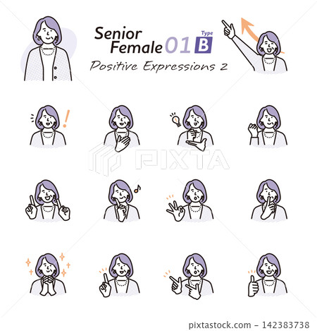 Simple illustrations: Set of 2 vector illustrations of senior women with positive expressions and poses. Simple illustrations: Set of 2 vector illustrations of senior women with positive expressions and poses. 142383738