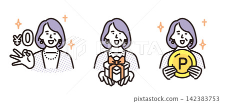 簡單的插圖,免費的,以及一套適合老年女性的姿勢,包含超值優惠和積分。 簡單的插圖,免費的,以及一套適合老年女性的姿勢,包含超值優惠和積分。 142383753