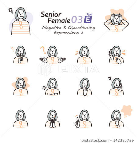 Simple Illustrations: Set of 2 Vector Illustrations of Senior Women with Negative/Questioning Expressions and Poses Simple Illustrations: Set of 2 Vector Illustrations of Senior Women with Negative/Questioning Expressions and Poses 142383789