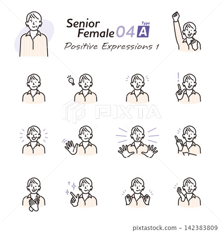 Simple illustration: Senior woman with a positive expression and pose (1 vector illustration) Simple illustration: Senior woman with a positive expression and pose (1 vector illustration) 142383809