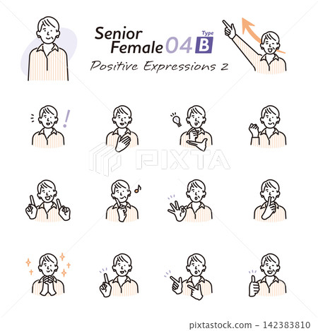 Simple illustrations: Set of 2 vector illustrations of senior women with positive expressions and poses. Simple illustrations: Set of 2 vector illustrations of senior women with positive expressions and poses. 142383810
