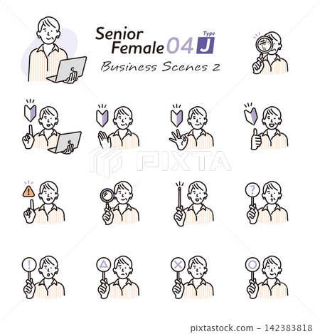 Simple illustration: Set of 2 poses of senior women checking and making decisions (vector illustration) Simple illustration: Set of 2 poses of senior women checking and making decisions (vector illustration) 142383818