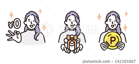 簡單的插圖,免費的,以及一套適合老年女性的姿勢,包含超值優惠和積分。 簡單的插圖,免費的,以及一套適合老年女性的姿勢,包含超值優惠和積分。 142383887