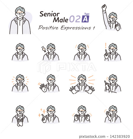 Simple illustration: Senior man with a positive expression and pose (1 vector illustration) Simple illustration: Senior man with a positive expression and pose (1 vector illustration) 142383920