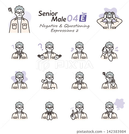 Simple Illustrations: Set of 2 Vector Illustrations of Senior Men with Negative/Questioning Expressions and Poses Simple Illustrations: Set of 2 Vector Illustrations of Senior Men with Negative/Questioning Expressions and Poses 142383984