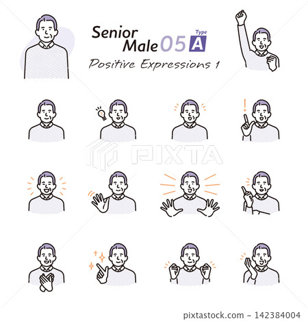 Simple illustration: Senior man with a positive expression and pose (1 vector illustration) Simple illustration: Senior man with a positive expression and pose (1 vector illustration) 142384004