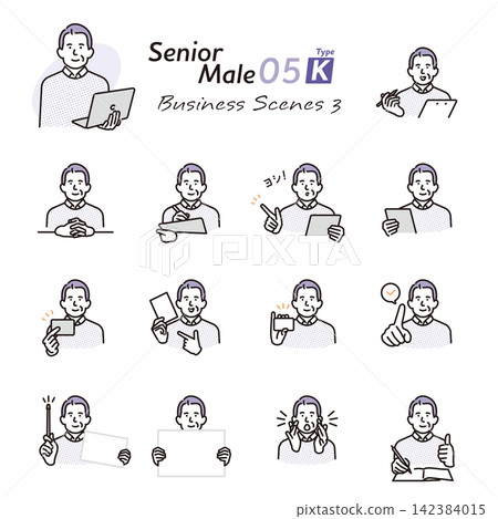 Simple illustration set of poses for a senior man explaining or giving instructions using materials (vector illustration) Simple illustration set of poses for a senior man explaining or giving instructions using materials (vector illustration) 142384015