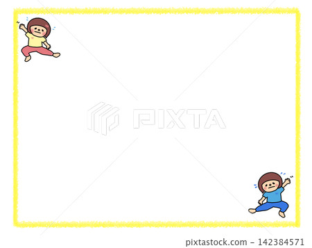 A beauty-conscious girl with a bob haircut starts body care as part of a healthy diet. A beauty-conscious girl with a bob haircut starts body care as part of a healthy diet. 142384571