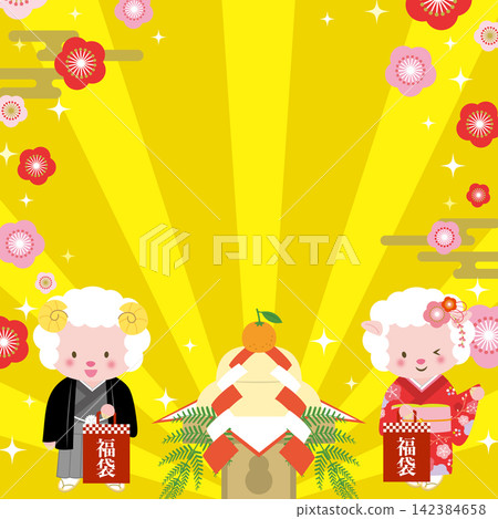 一幅描繪一對綿羊夫婦手捧福袋的插圖。新年促銷。 一幅描繪一對綿羊夫婦手捧福袋的插圖。新年促銷。 142384658