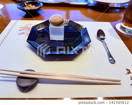 初次體驗:開胃菜 - 咖啡牛肉莫納卡 初次體驗:開胃菜 - 咖啡牛肉莫納卡 142385612