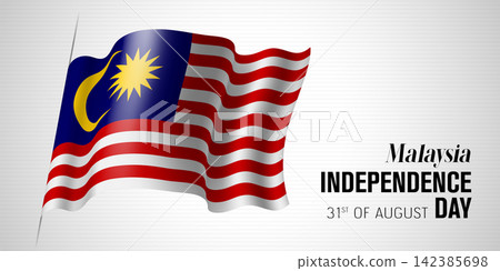 Malaysia happy independence day greeting card, banner with template text vector illustration Malaysia happy independence day greeting card, banner with template text vector illustration 142385698