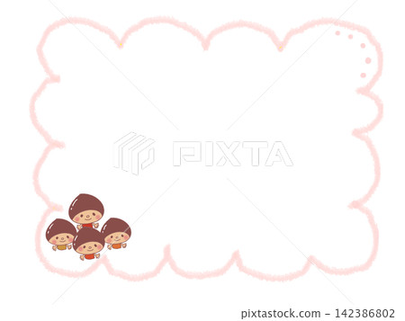 Autumn flavors, the season of appetite, the smiling chestnut boy brothers, speech bubble, frame Autumn flavors, the season of appetite, the smiling chestnut boy brothers, speech bubble, frame 142386802
