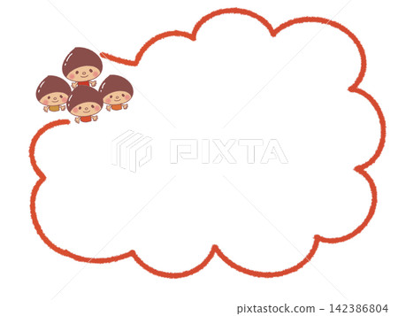 Autumn flavors, the season of appetite, the smiling chestnut boy brothers, speech bubble, frame Autumn flavors, the season of appetite, the smiling chestnut boy brothers, speech bubble, frame 142386804