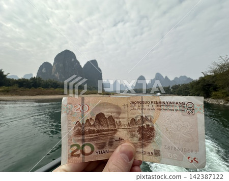 Guilin and 20 yuan bills Guilin and 20 yuan bills 142387122