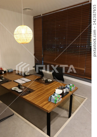 Modern Conference Room Setup Modern Conference Room Setup 142387655