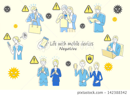 People exposed to the threat of computer viruses People exposed to the threat of computer viruses 142388342