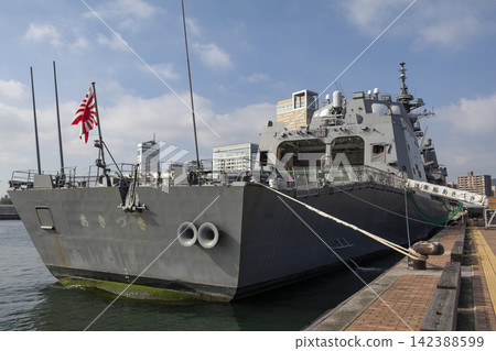 秋月號驅逐艦尾部 秋月號驅逐艦尾部 142388599