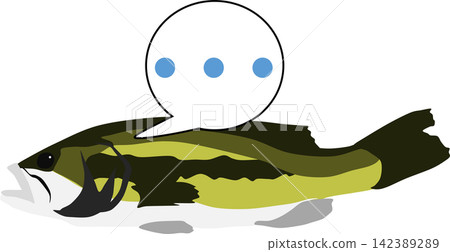 Fishing illustration Fishing illustration 142389289