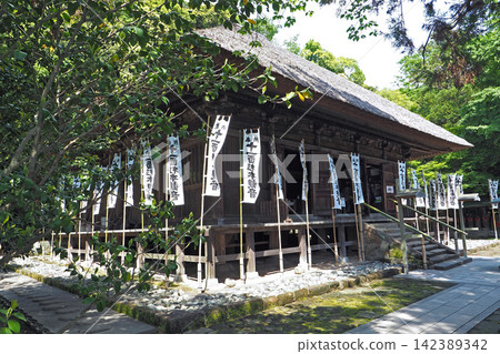 杉本寺正殿(神奈川縣鎌倉市) 杉本寺正殿(神奈川縣鎌倉市) 142389342