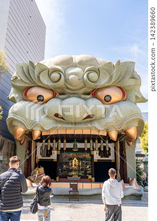 難波八坂神社，獅子殿（獅子殿）（據說獅子的大嘴能帶來勝利、吞噬邪靈，並招來生意興隆和勝利）大阪市浪速區元町 142389660