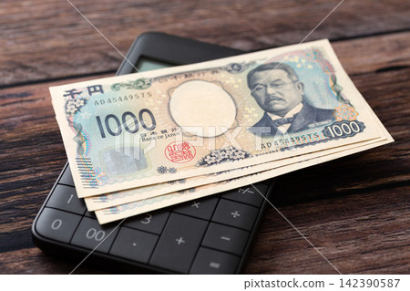 3000日圓和一個計算器 3000日圓和一個計算器 142390587