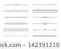 Set of 12 types of ruled lines and dividers, decorative lines that can be used below headings. 142391210