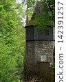 STAWAG facility building in a forest near Aachen 142391257