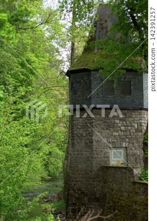 STAWAG facility building in a forest near Aachen STAWAG facility building in a forest near Aachen 142391257