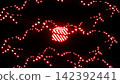 Striped pattern box light floating inside a sculpture made of red dotted lines and dots 142392441