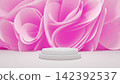 Minimalist product display podium on an abstract background of smooth wavy fabric. 142392537