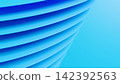 Stunning 3d wallpaper presenting a detailed design of concentric silk waves and folds. 142392563