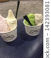 碗裝義式冰淇淋 142393081