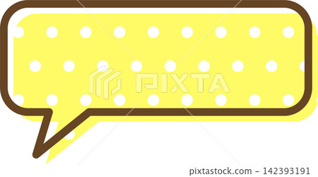 Individual speech bubble icons with patterns Individual speech bubble icons with patterns 142393191