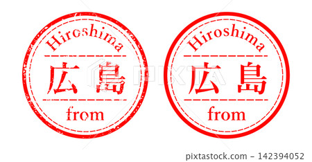 Hiroshima stamp illustration 142394052