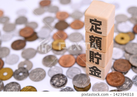 定期存款文字和日圓硬幣 定期存款文字和日圓硬幣 142394818