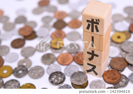 獎勵文本和日元硬幣 獎勵文本和日元硬幣 142394819