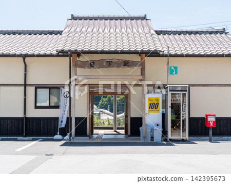 [Dosan Line] Kusaka Station in the daytime during summer 142395673