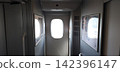 新幹線列車內部連接通道 142396147