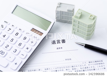 Will and company building Will and company building 142396686