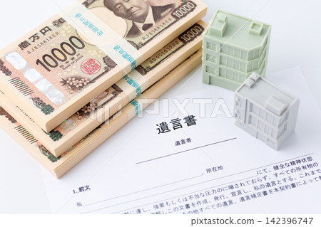 Will, company building, and money Will, company building, and money 142396747