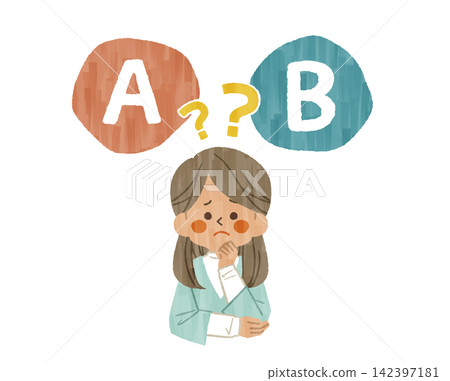 一位表情憂慮的女士正在比較方案A和方案B——Gash 142397181